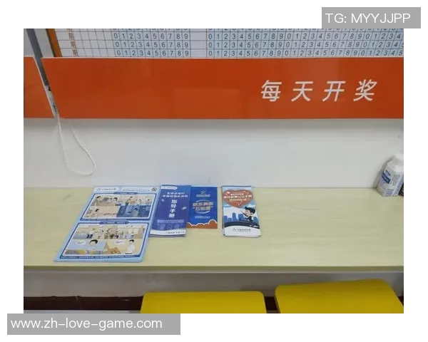 足球有效投注额分析与提升策略探讨助力球迷理性投注 足球有效投注额分析与提升策略探讨助力球迷理性投注